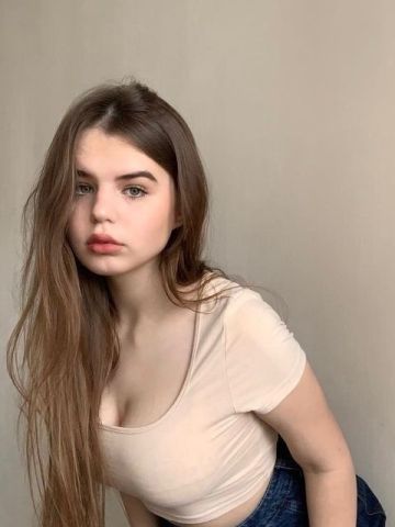 Арнелла
