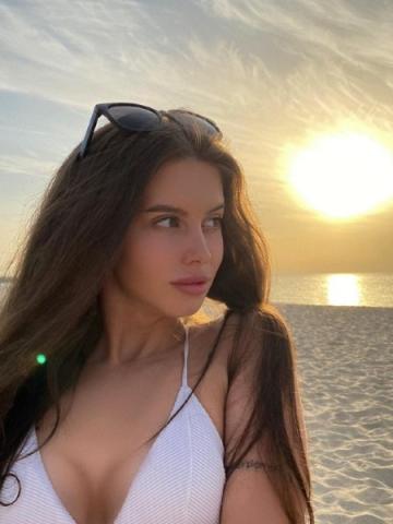 Амина